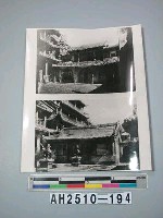 藏品(大同雲崗石窟)的圖片